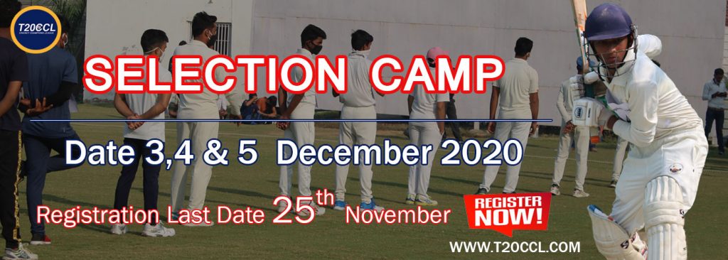 Selection Camp Dates