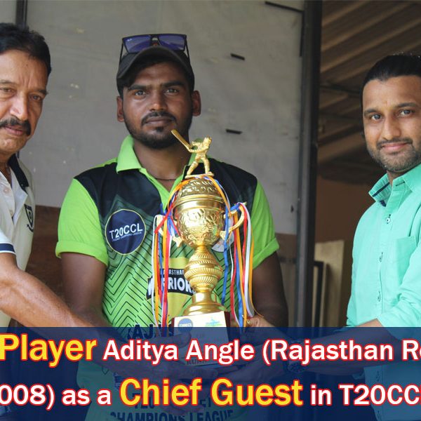 uttar pradesh cricket association registration form 2020