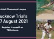 CCL Lucknow UP Cricket Trials 2021