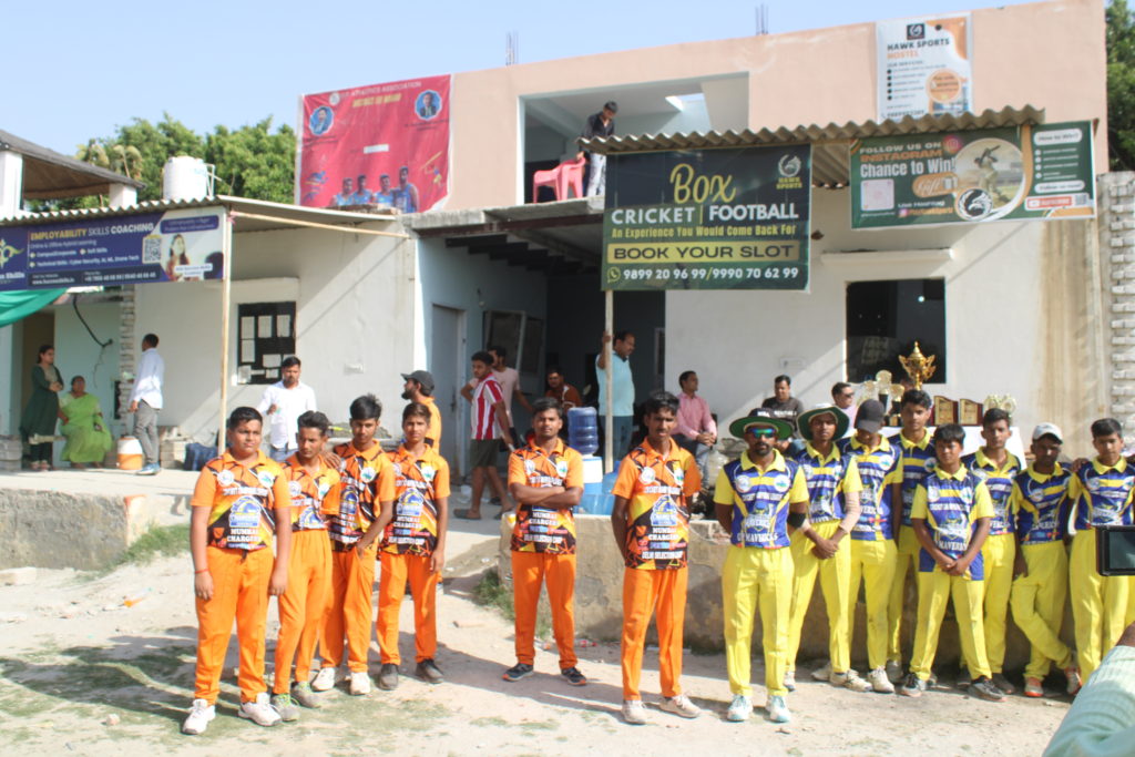 Cricket Trials In Madhya Pradesh (MP)