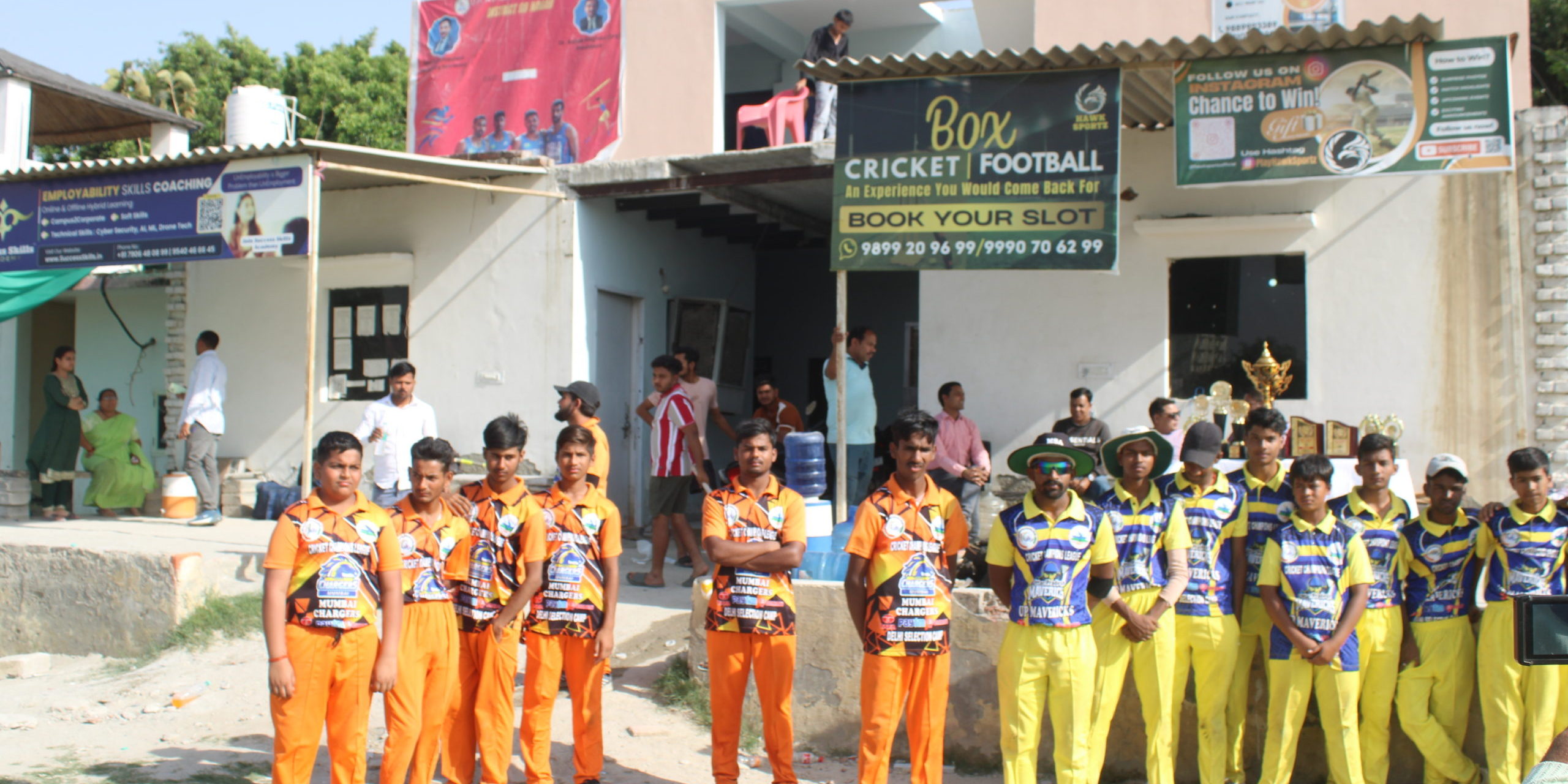 Cricket Trials In Madhya Pradesh (MP) Cricket Trials In Madhya Pradesh (MP)