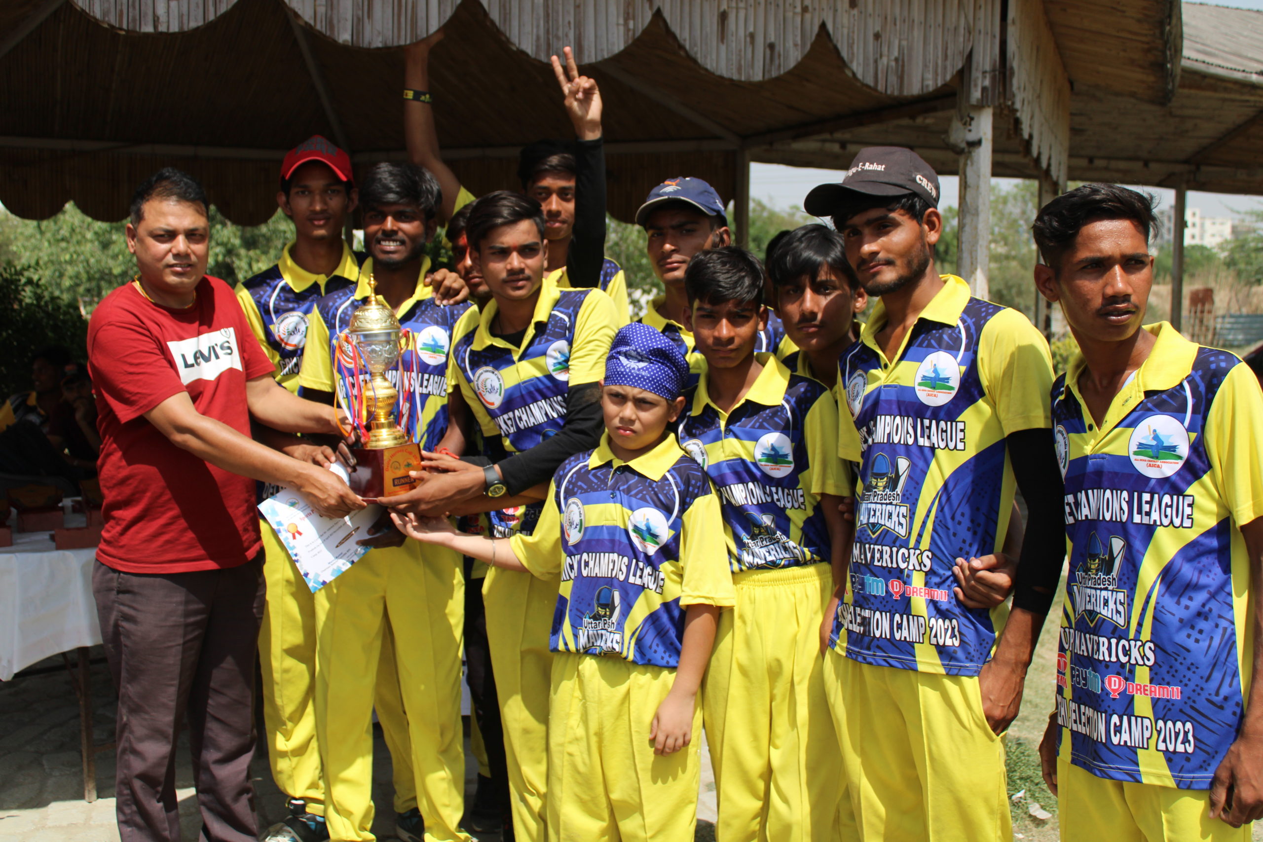 Cricket trials in Maharashtra