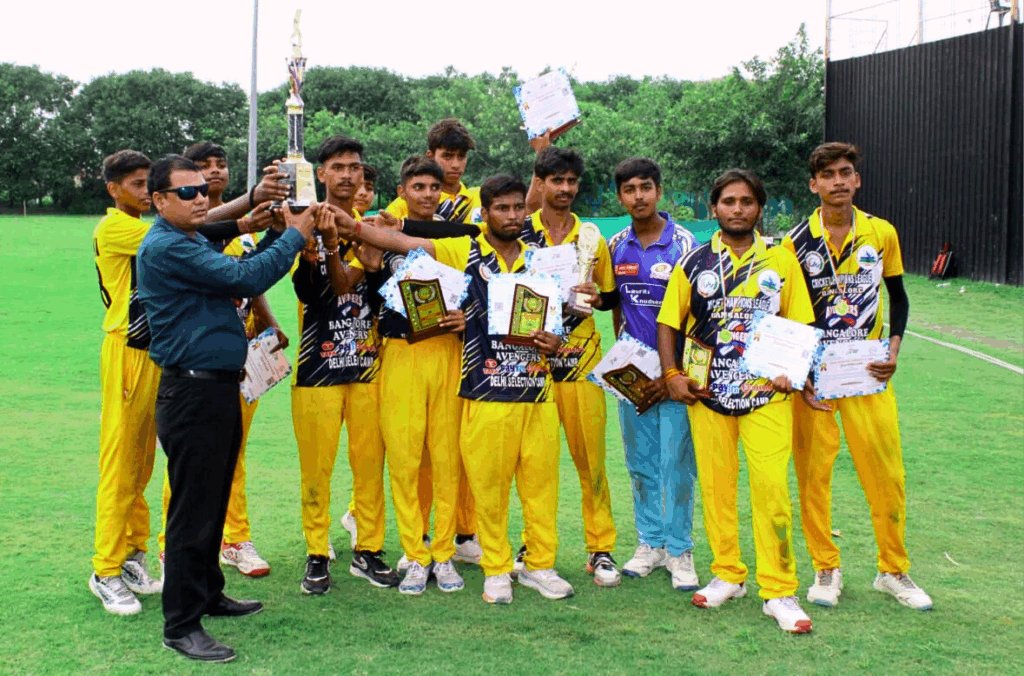 cricket trials near me
