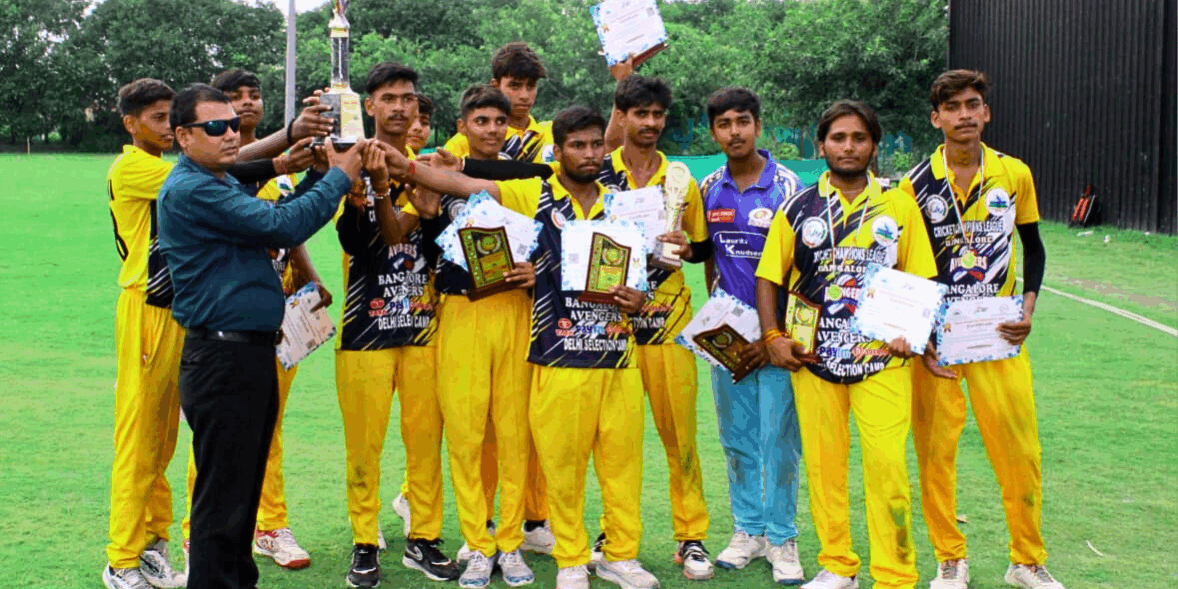 cricket trials near me