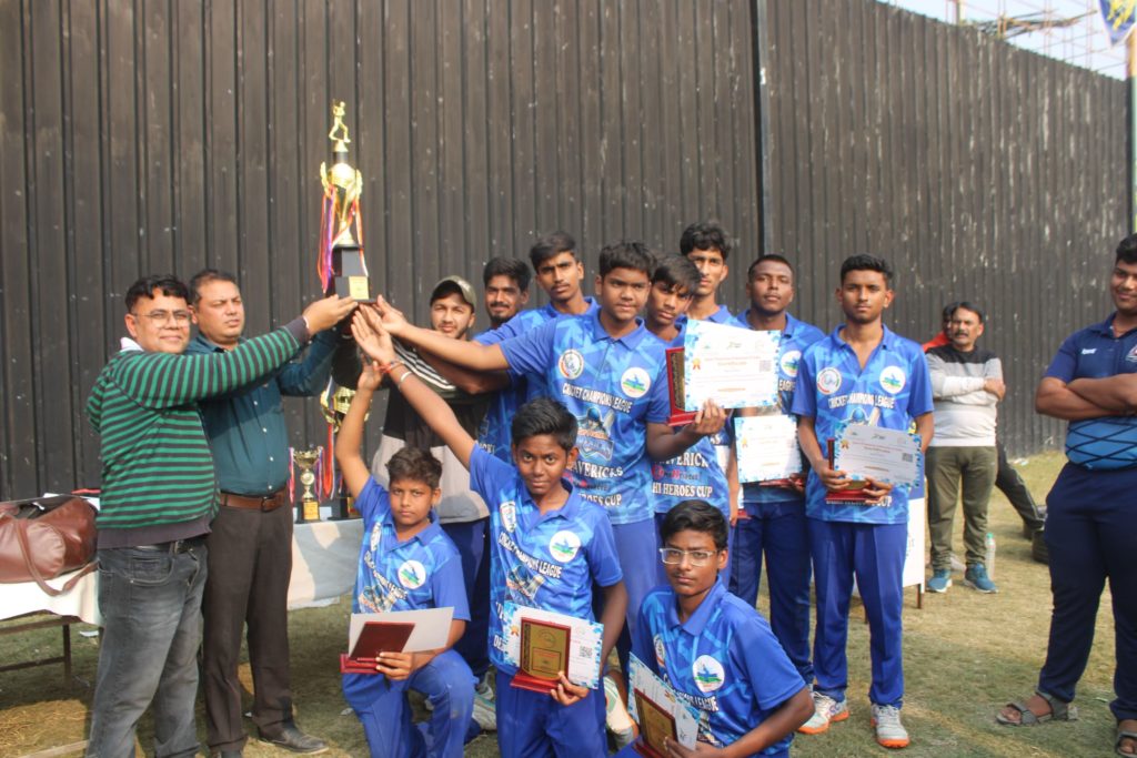 Captain holding golden trophy