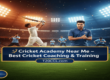 cricket-academy-near-me
