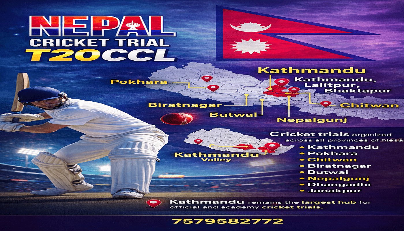 cricket trial in nepal