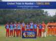 Cricket Trials in Mumbai
