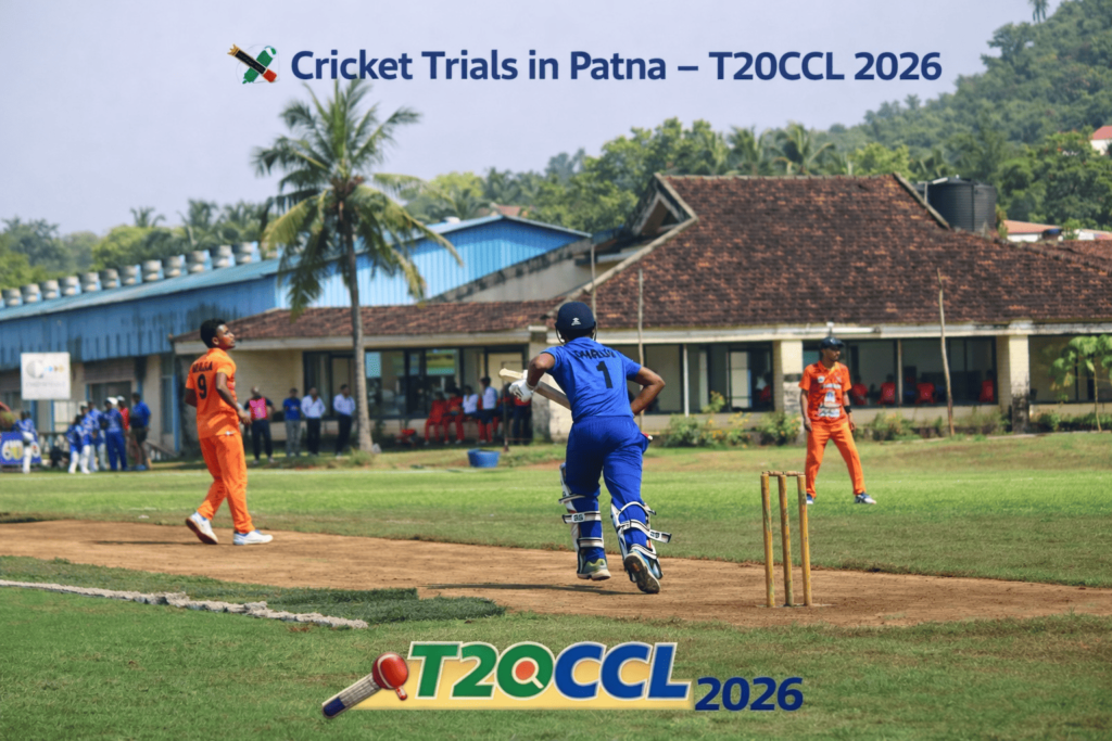 Cricket Trial in Patna