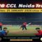 upcoming cricket trials in Noida