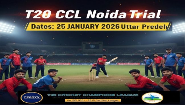 upcoming cricket trials in Noida