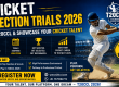 Cricket Selection Trials