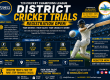 District Cricket Trials Registration